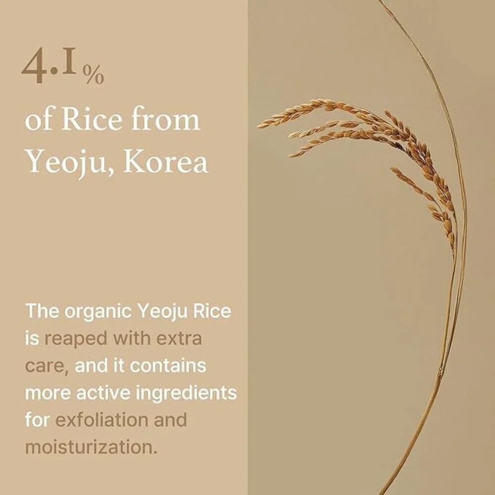 I'm From Rice Mask 110g - Picture 4 of 5